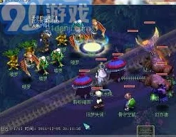 真三国无双起源流形武艺效果解析及获取方法详解