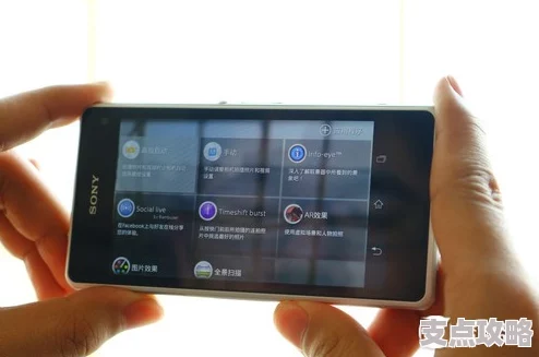 索尼Z1手机性能解析与功能全面介绍