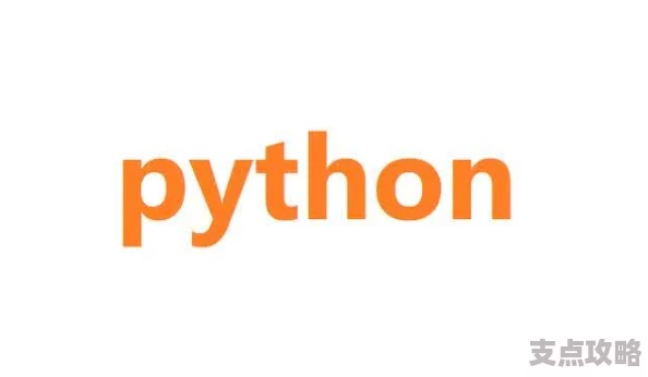 如何用Python编程绘制模拟动态时钟 - 轻松掌握指针动画技巧教程