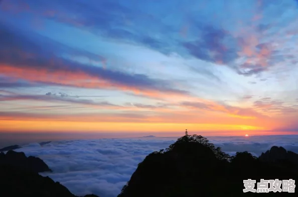 黄山门票购买及旅游攻略指南