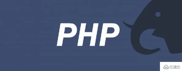 解析PHP网站丢失背后的原因 - 深入探讨常见PHP问题