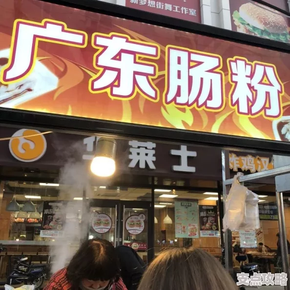 锦州团购，畅享品质生活，优选美食与折扣