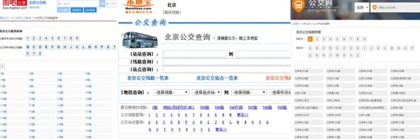 各类实用《常用官方网址》合集 - 全面导航推荐 - PHP中文网博客探索