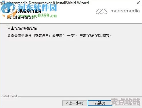 网页三剑客指哪三个软件-解读网页设计常见工具组合