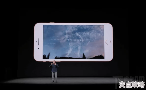 苹果iPhone8发布会完整视频全程回顾