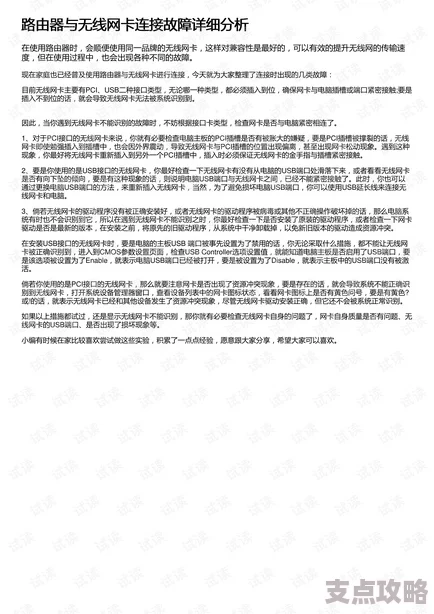 软文是什么意思_软文的定义与常见问题全面解答