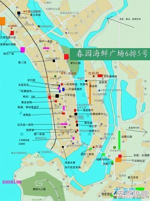 海南三亚旅游攻略自由行最佳线路推荐及实用指南