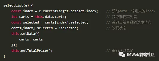 PHP与MySQL实现购物车功能详解-从零构建动态电商购物车教程