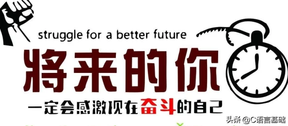 深入解析：指针数组与数组指针的区别及应用