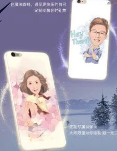 魔漫相机iPhone版下载与使用全攻略