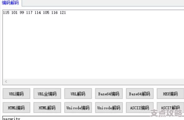 深入PHP开发：掌握10个必知常用库和框架的实用指南