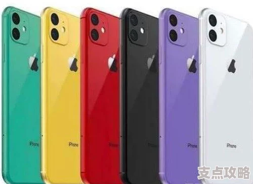 iPhone11价格及购买性价比全面解析