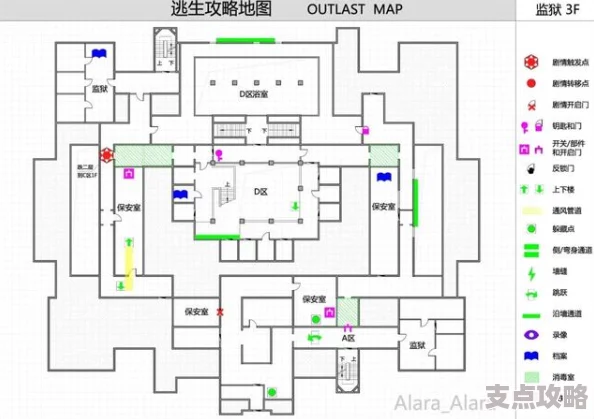 地铁逃生五图详解：揭秘具体地图位置与玩法