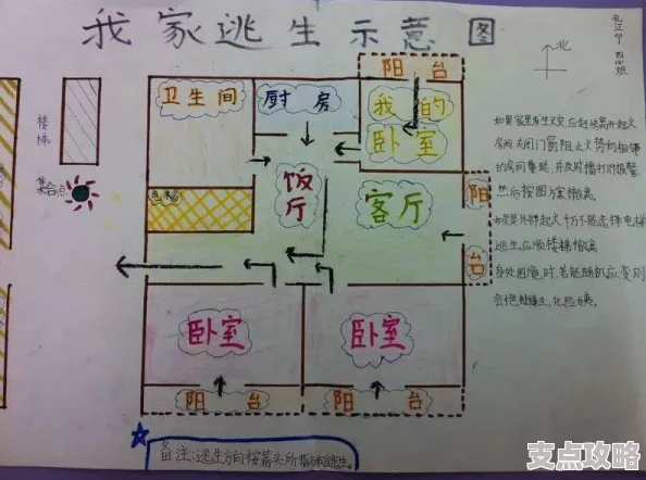 地铁逃生五图详解：揭秘具体地图位置与玩法