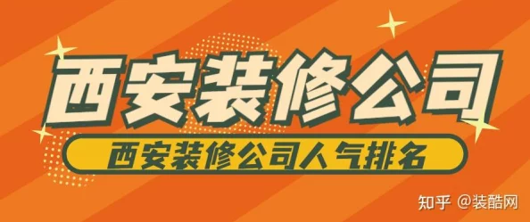 辽阳团购网——让生活更实惠的网上购物平台