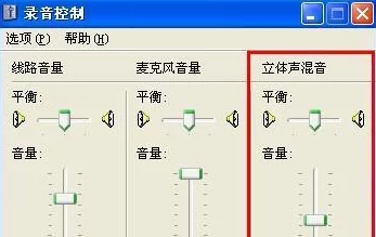 客所思声卡无法被检测-电脑软件解决方法与常见问题解析