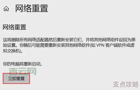 设置Linux默认网关方法详解 - 实用指南与运维技巧