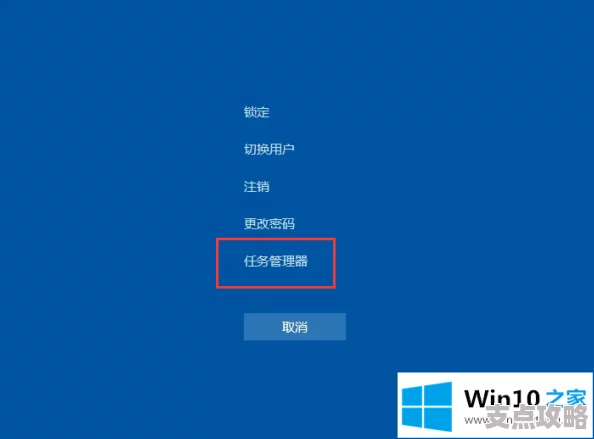 Win10开机黑屏仅见鼠标解决方案｜登录界面问题处理详解