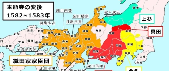 逐鹿日本战国：自建德川家势力，打造强大上位之路