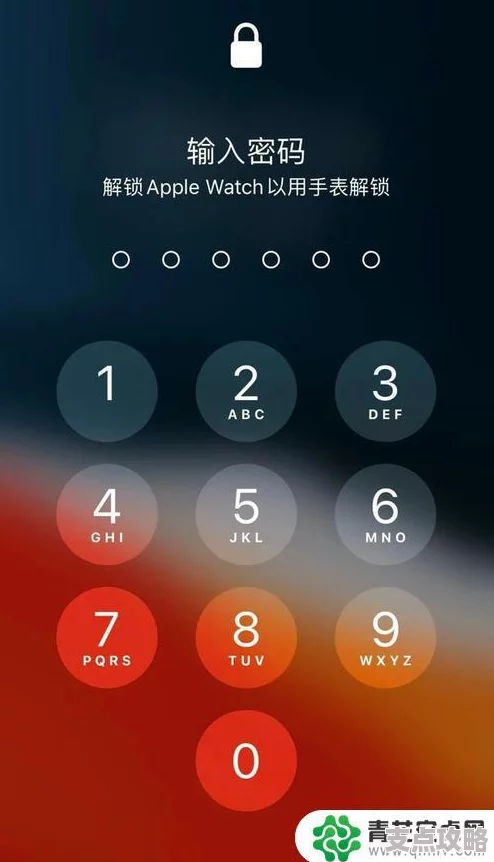苹果手机密码忘了怎么解锁及恢复正常使用方法