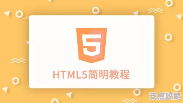 深入掌握HTML CSS中的Google地图调用