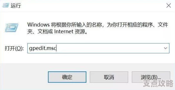 永久关闭Win11更新操作指南-适用Windows系统多版本详细教程