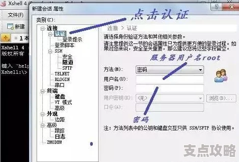 解决Java中文乱码问题-Java基础知识与字符编码优化