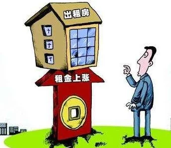 幸运房东最新攻略：提升租金收益的实用技巧