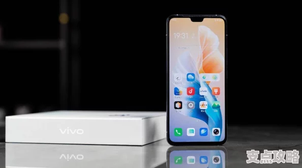 vivo S9详细参数配置及价格解析