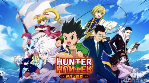 HunterX：CodeNameT全攻略指南_HunterX：CodeNameT秘籍详解