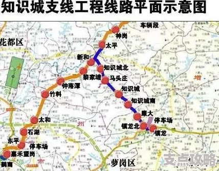 昆明到安宁地铁线路开通及沿线站点解析