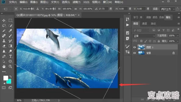 如何在Photoshop CS6中旋转图像 ｜ 图像旋转的小技巧与步骤详解