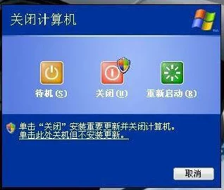 电脑自动关机原因解析_常见问题与解决方法全指南