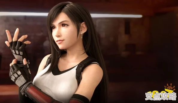 甜心选择2蒂法角色捏脸指南：FF7RE人物全览