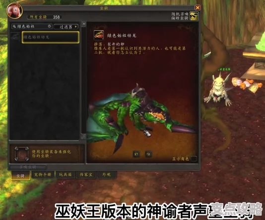 FF14 BZY开启方法详解，快速掌握FF14 BZY启动步骤