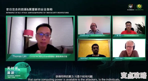 DNF漫游攻击属性选择指南——最优攻击属性推荐