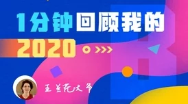 2024年必玩！超治愈超高人气心理游戏大揭秘推荐