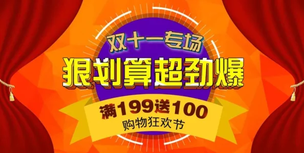 2024年火爆撞车游戏排行榜揭秘：高人气撞车游戏大放送！