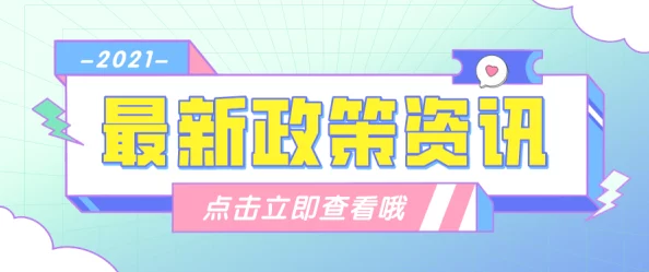 2025热门推荐：宝可梦传说Z-A兑换码全集大放送（亲测可用礼包码共16个，限时更新）