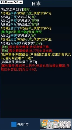 2025年游戏新趋势：浮生忆玲珑苹果安卓是否互通？能否跨平台加好友？