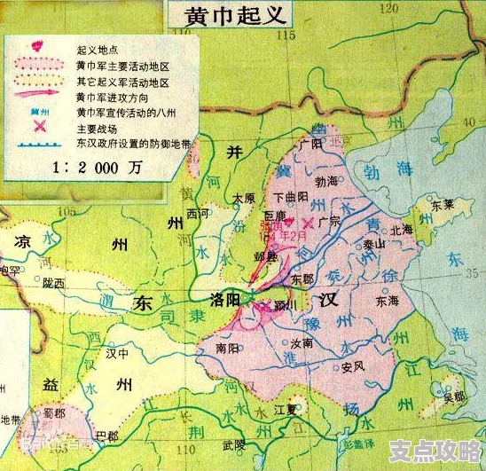 2025年三国志战略版赵云张角李典开荒技巧及张角开荒转型阵容详解